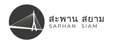 Saphan Siam